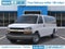 2025 Chevrolet Express Passenger 1LT