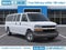 2025 Chevrolet Express Passenger 1LT