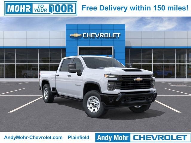 2026 Chevrolet Silverado 2500 HD WT