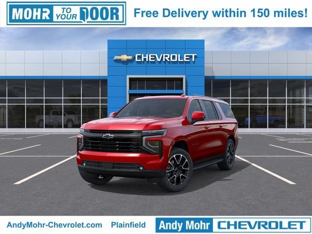 2026 Chevrolet Suburban RST