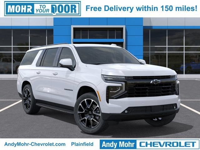 2026 Chevrolet Suburban RST