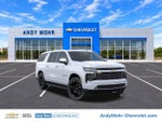 2027 Chevrolet Suburban Premier