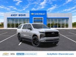 2027 Chevrolet Suburban Premier