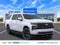 2027 Chevrolet Suburban High Country