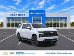 2027 Chevrolet Suburban High Country