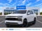 2027 Chevrolet Tahoe LS