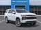 2027 Chevrolet Tahoe Premier