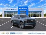 2027 Chevrolet Tahoe High Country