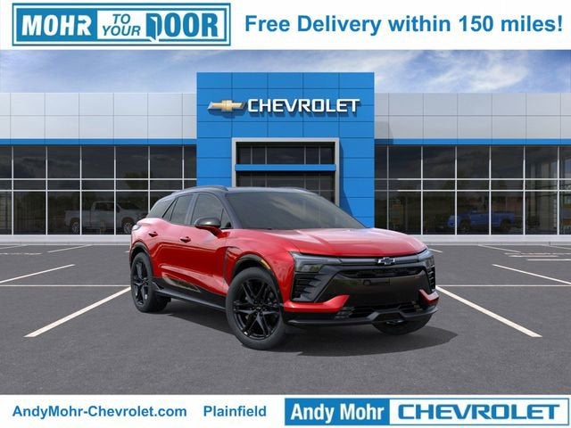 2026 Chevrolet Blazer EV SS