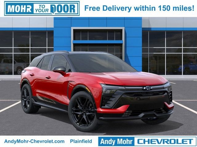 2026 Chevrolet Blazer EV SS