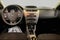 2008 Ford Focus SE
