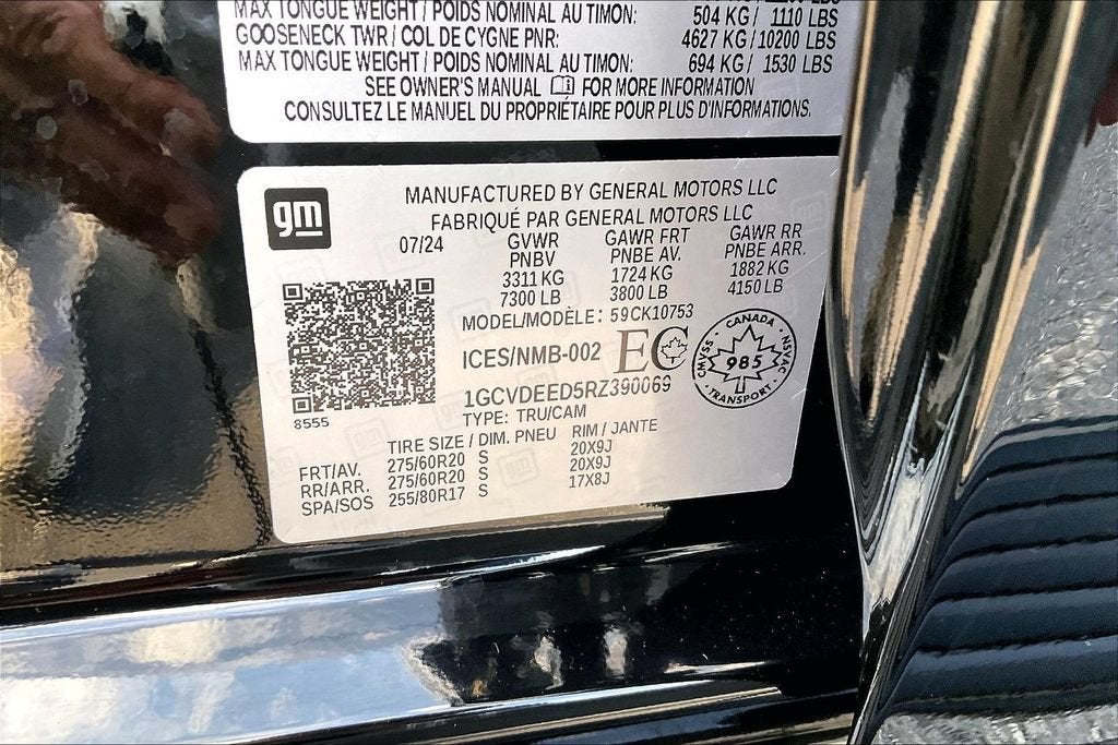 2024 Chevrolet Silverado 1500 RST
