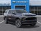 2027 Chevrolet Suburban LS