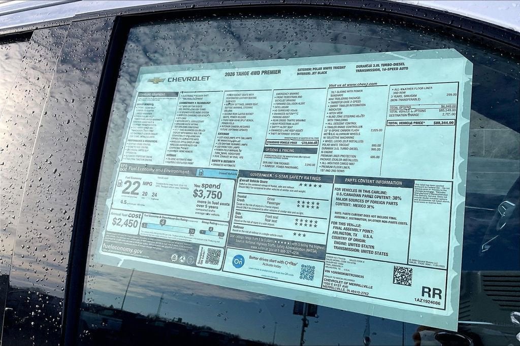 2026 Chevrolet Tahoe Premier