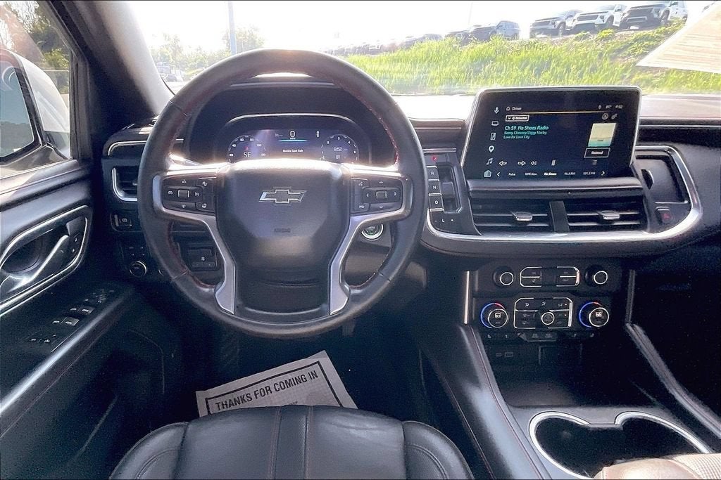 2024 Chevrolet Tahoe RST