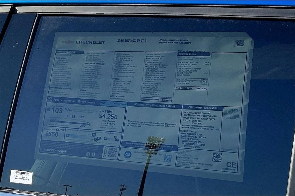 2026 Chevrolet Equinox EV LT