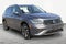 2023 Volkswagen Tiguan S