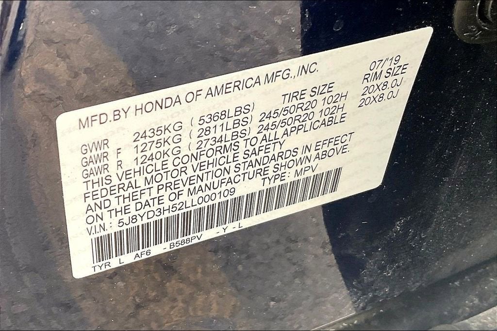 2020 Acura MDX w/Technology Pkg