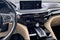 2023 Acura MDX w/Technology Package