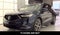 2024 Acura MDX w/Technology Package