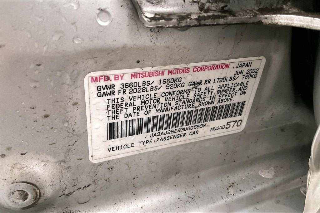 2003 Mitsubishi Lancer ES