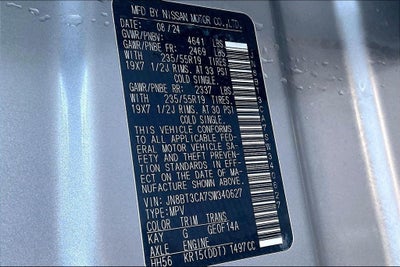 2025 Nissan Rogue SL