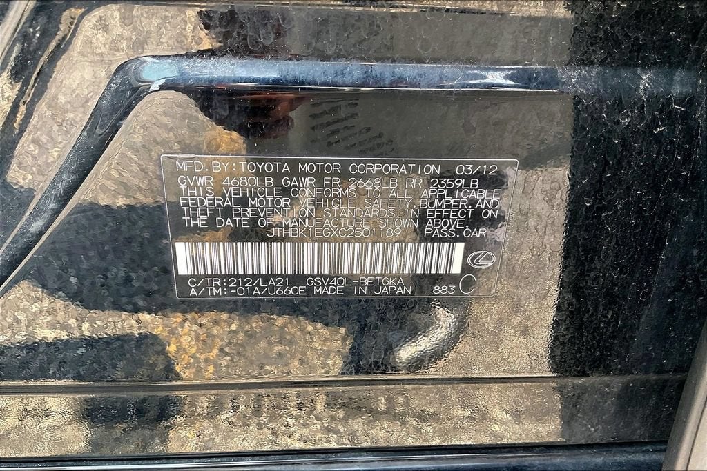 2012 Lexus ES 350 4DR SDN