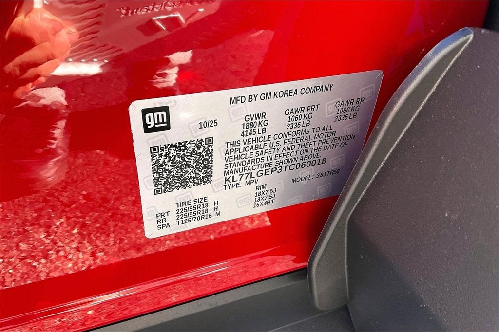 2026 Chevrolet Trax 1RS