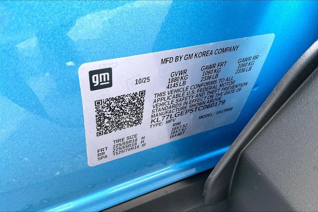 2026 Chevrolet Trax 1RS