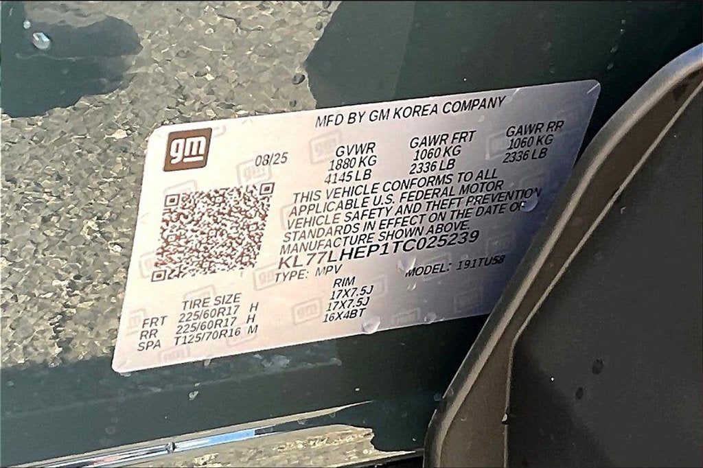 2026 Chevrolet Trax LT