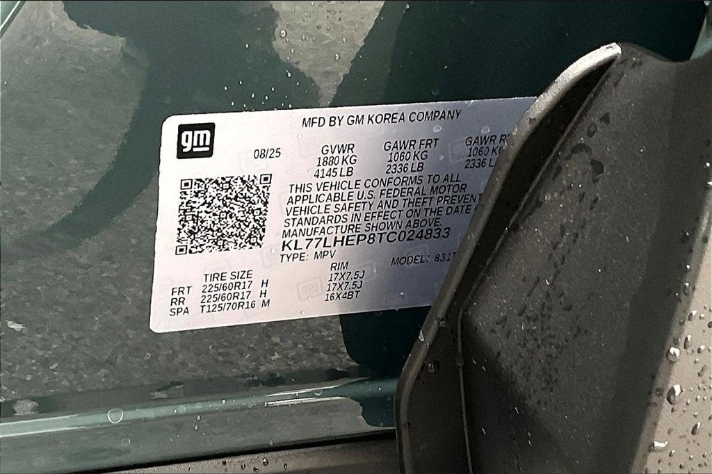 2026 Chevrolet Trax LT