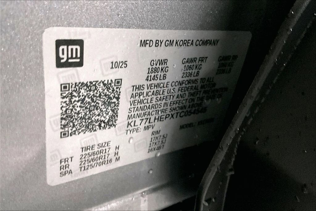 2026 Chevrolet Trax LT