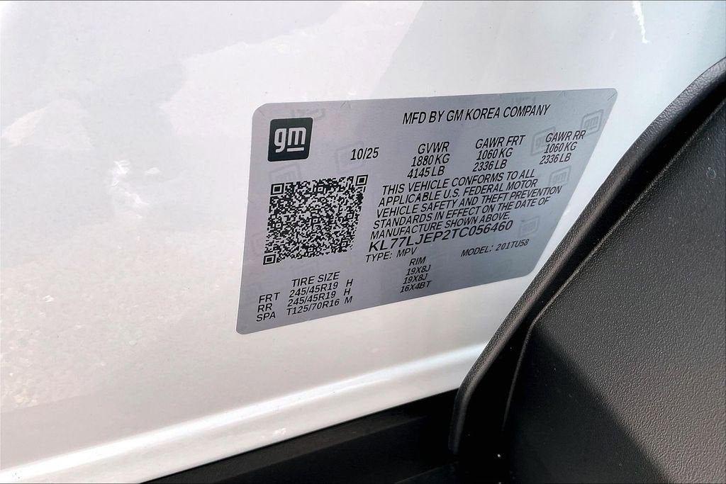 2026 Chevrolet Trax 2RS