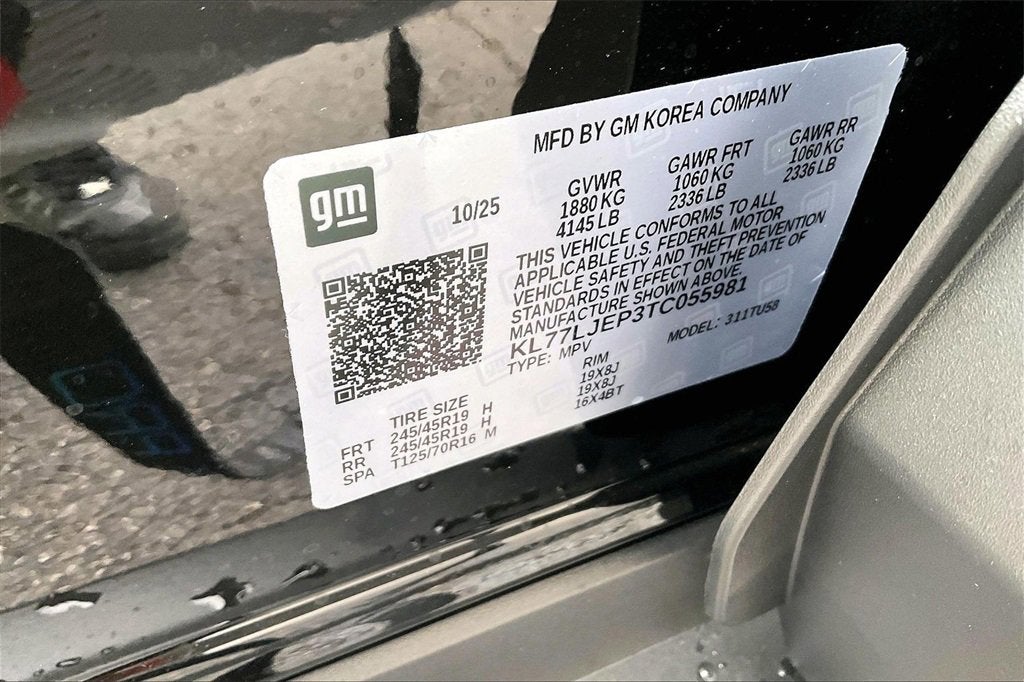 2026 Chevrolet Trax 2RS