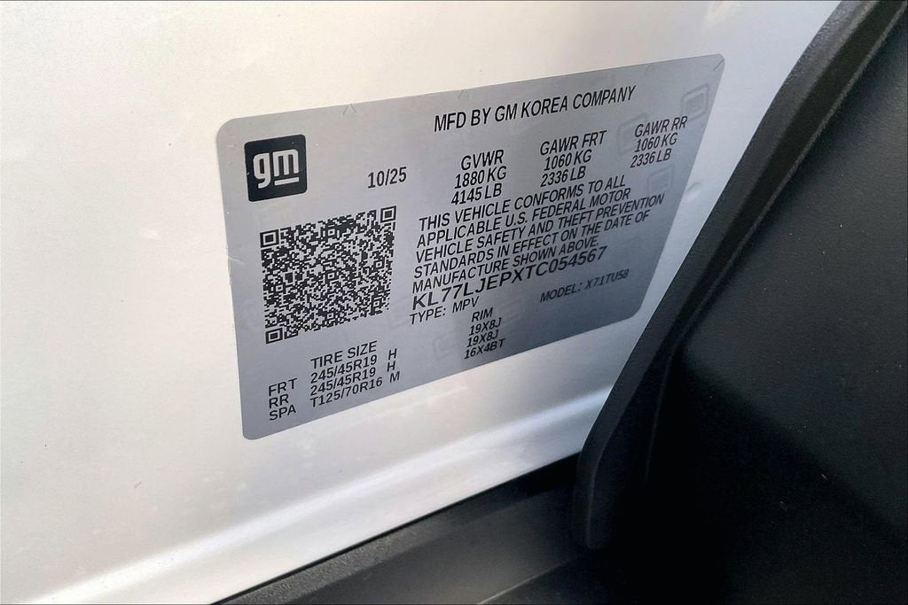 2026 Chevrolet Trax 2RS