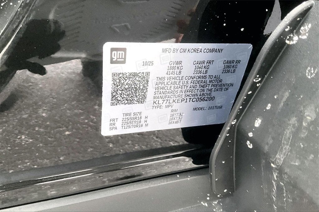 2026 Chevrolet Trax ACTIV