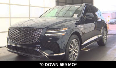 2025 Genesis GV80 2.5T Standard
