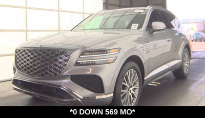2025 Genesis GV80 2.5T Standard