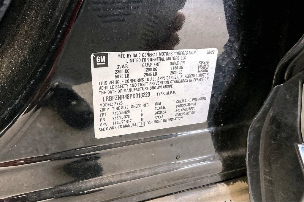 2023 Buick Envision Essence